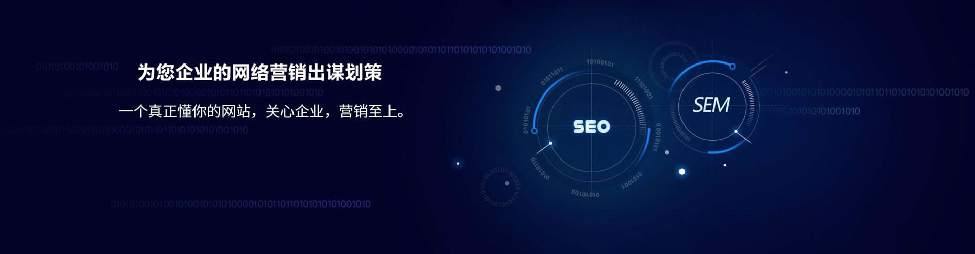 临县竞价端口开户